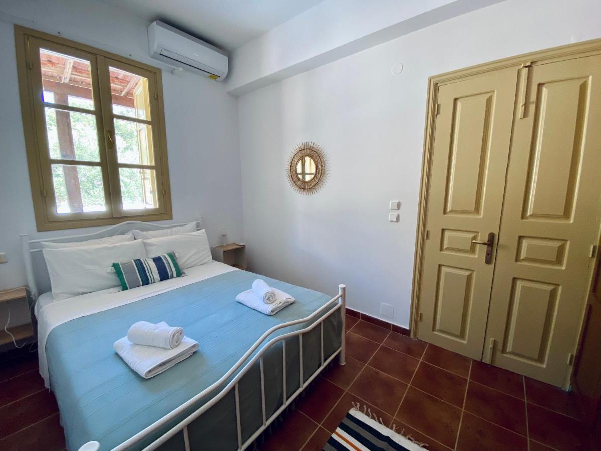 To Petrino Apartament