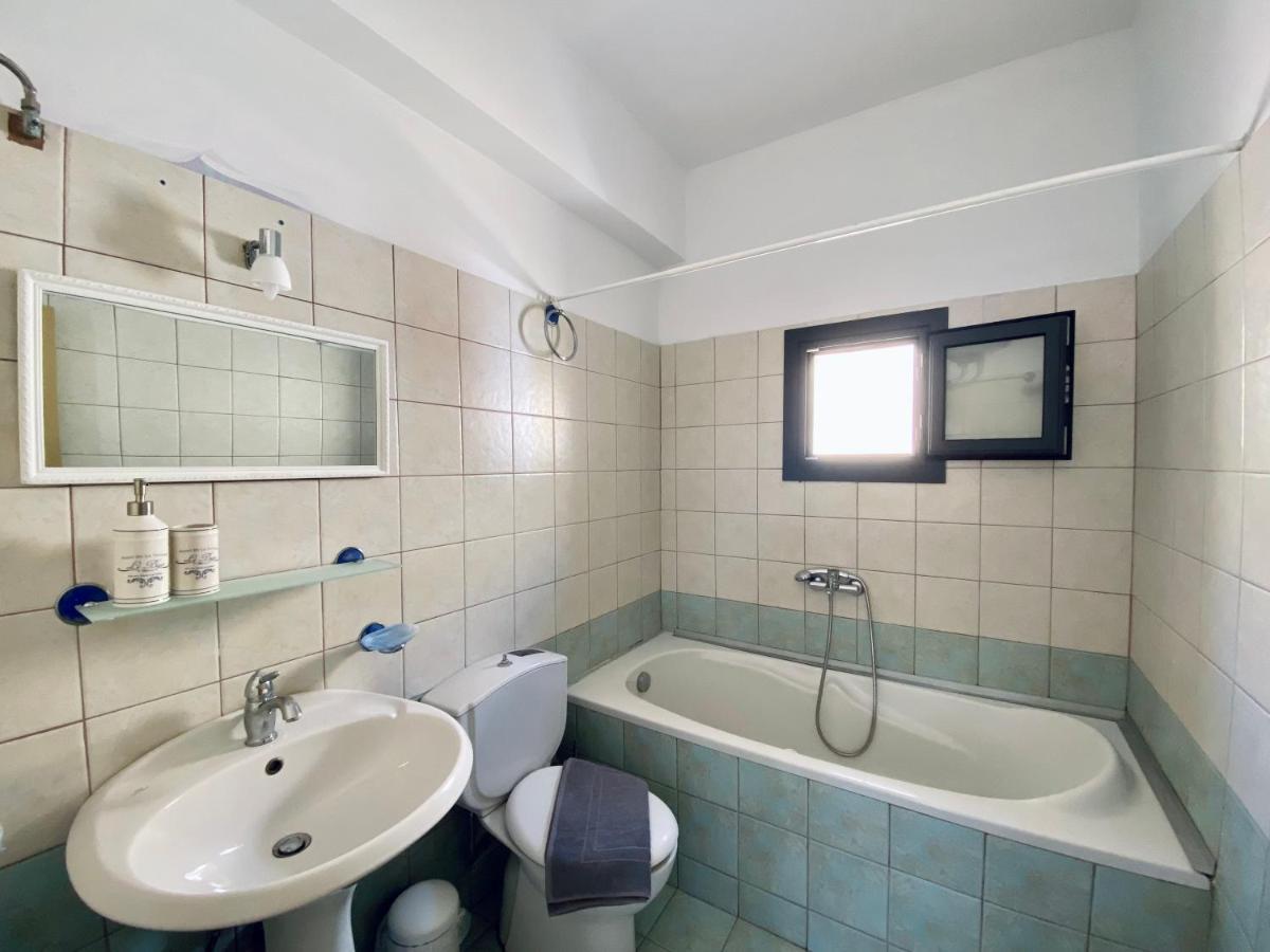 To Petrino Apartament